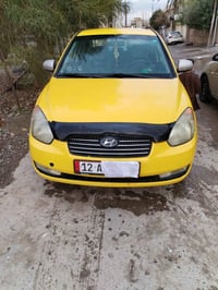 اكسنت دبدوب • ٢٠١١ • كير اوتماتيك