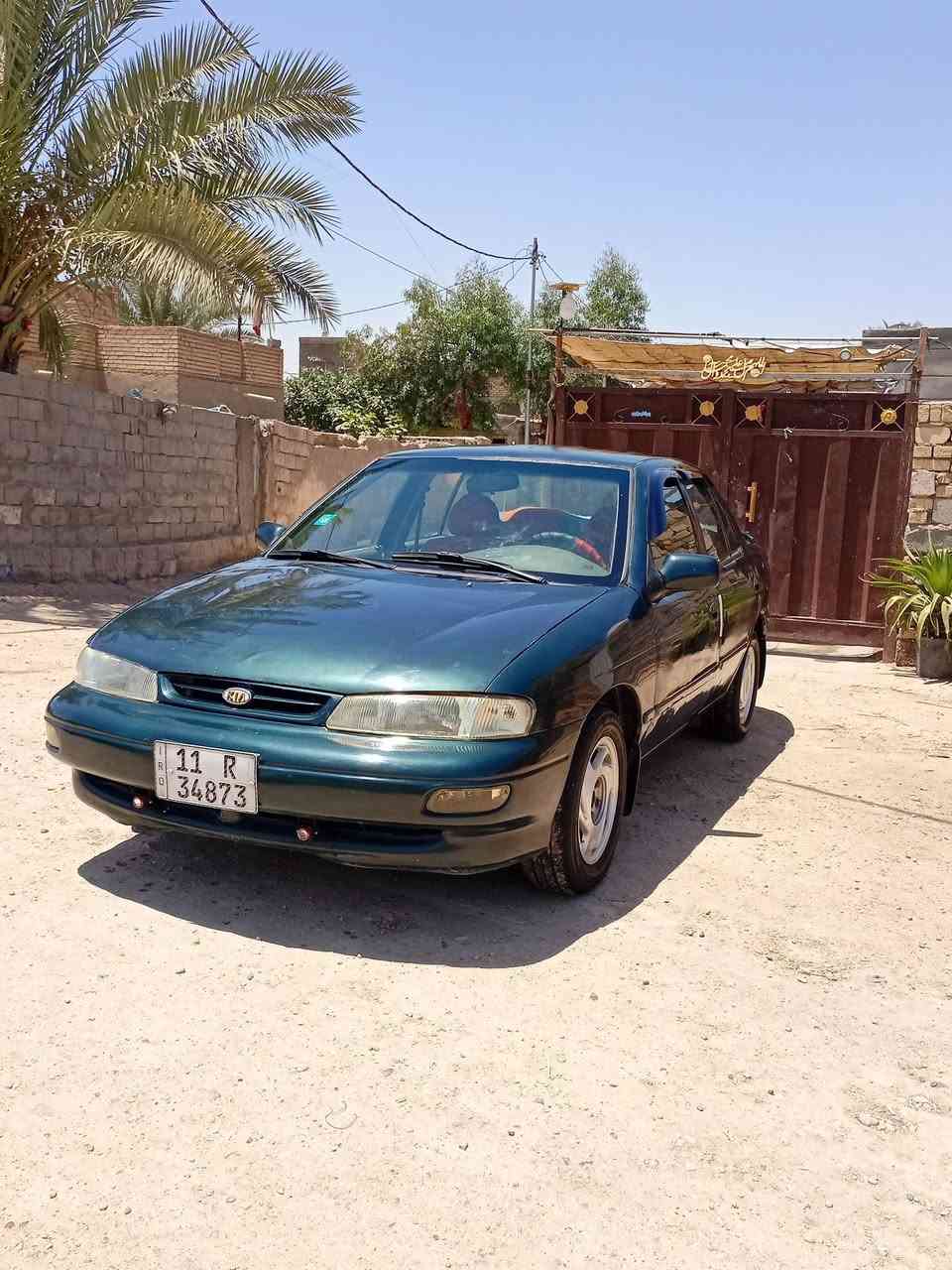 كيا سيفيا موديل 95 رقم بغداد انكليز مشروع وطني كير ومحرك مكفولات تخم تاير جدد كهربائيات كلها شغاله تبريد منظومه كامله  السياره ما تذب عليها ربع دينار حداديه زينه مصبوغه عام السعر 33 مكانها بابل محاويل قرب سيطره الاثار***********
