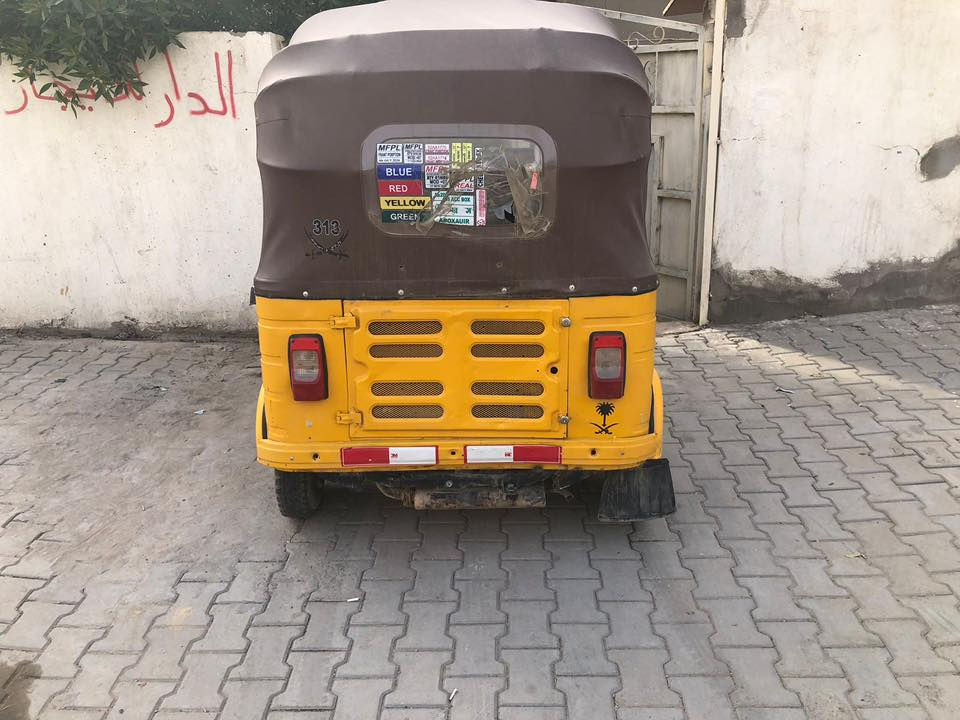 تكتك للبيع 2019 شهر 12 أوراق أوراق 
مكينة 20 جديدة لا تنقيص ولا تبخير 
العنوان جسر ديالى القديم ***********
