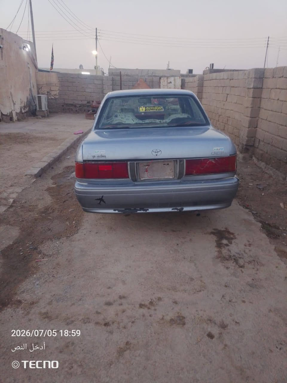 سلام عليكم سياره لبيع 16 ورقه وبيعه مجال26472985 078


**إذا كنت صاحب هذا الإعلان وتريد حذفه لأي سبب، رجاءا أرسل رسالة إلى الدعم الفني**