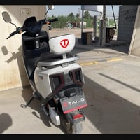 تالج • ٢٠٢٥ • بغداد