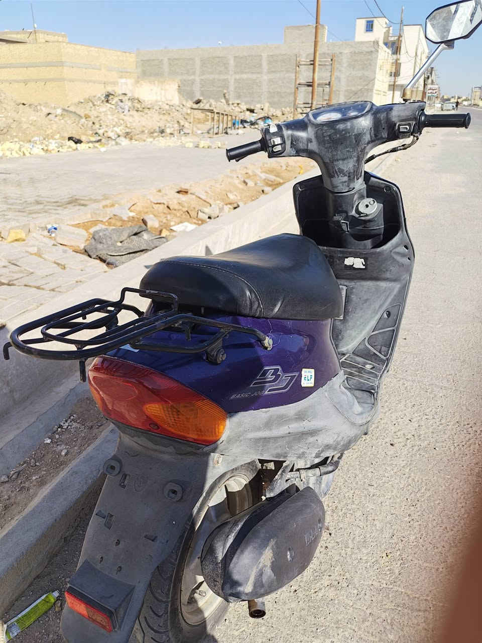 بيجي نظيفة 500 الاتصال على الرقم ***********
