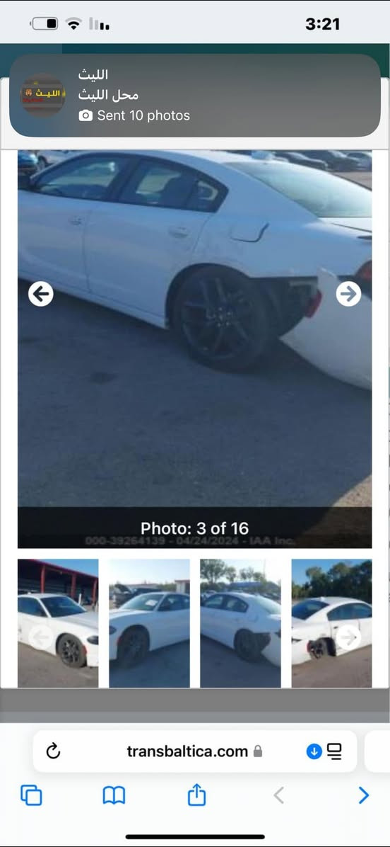 سلام عليكم جارجر ٢٠٢٣ sxt بيها باب خلفية صبغ فقط بدون ايرباك ماشيه ١٨ الف رقم بغداد بأسمي مطلوب مراوس بلاندكروز موديل ١٦ وفوك 
والفرق موجود نقد


**إذا كنت صاحب هذا الإعلان وتريد حذفه لأي سبب، رجاءا أرسل رسالة إلى الدعم الفني**