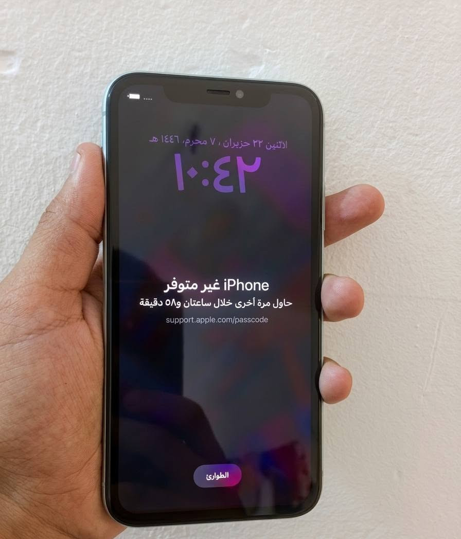 للبيع iPhone 11 يرادله تخطي فقط ذاكره 128 مستبدل شاشه اصليه وشخط بلكامره الخلفيه  فقط ما أماثر  جهاز كلش نضيف ضهر شاصي شاشه فوول الباقي كله مكفول  مثل ما أموضح بلصور  قيمو بلي يرضي الله مكاني ابو غريب متواجد خاص توصيل ماعندي


**إذا كنت صاحب هذا الإعلان وتريد حذفه لأي سبب، رجاءا أرسل رسالة إلى الدعم الفني**