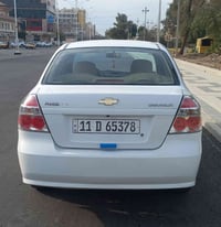 ورحمه الله وبركاته   افيو ٢٠١١ شركه عامه مشروع وطني رقم بغداد دولي انك...