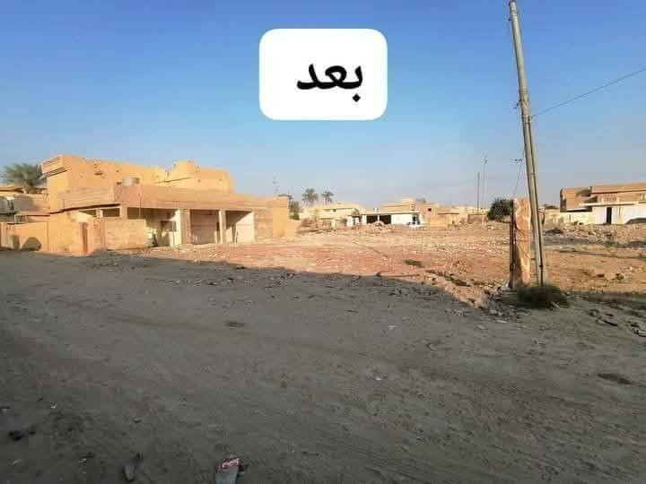 بسم الله علا بركت الله
يوجد نقار واليات كامله لتفليش
البيوت القديمه ولواكعه ورفع انقاض نسلمك كاع بيضاء مقابيل ناخذ الحديد وتصفير القطعه بلكامل وحسب طلب الزبون 
 للستفسار انتصل علرقم واني حاضر لطيبين 
*********** / ***********
