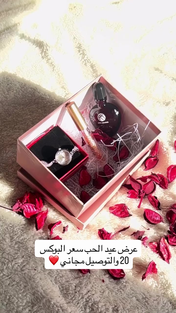 عرض عيد المعلم


**إذا كنت صاحب هذا الإعلان وتريد حذفه لأي سبب، رجاءا أرسل رسالة إلى الدعم الفني**