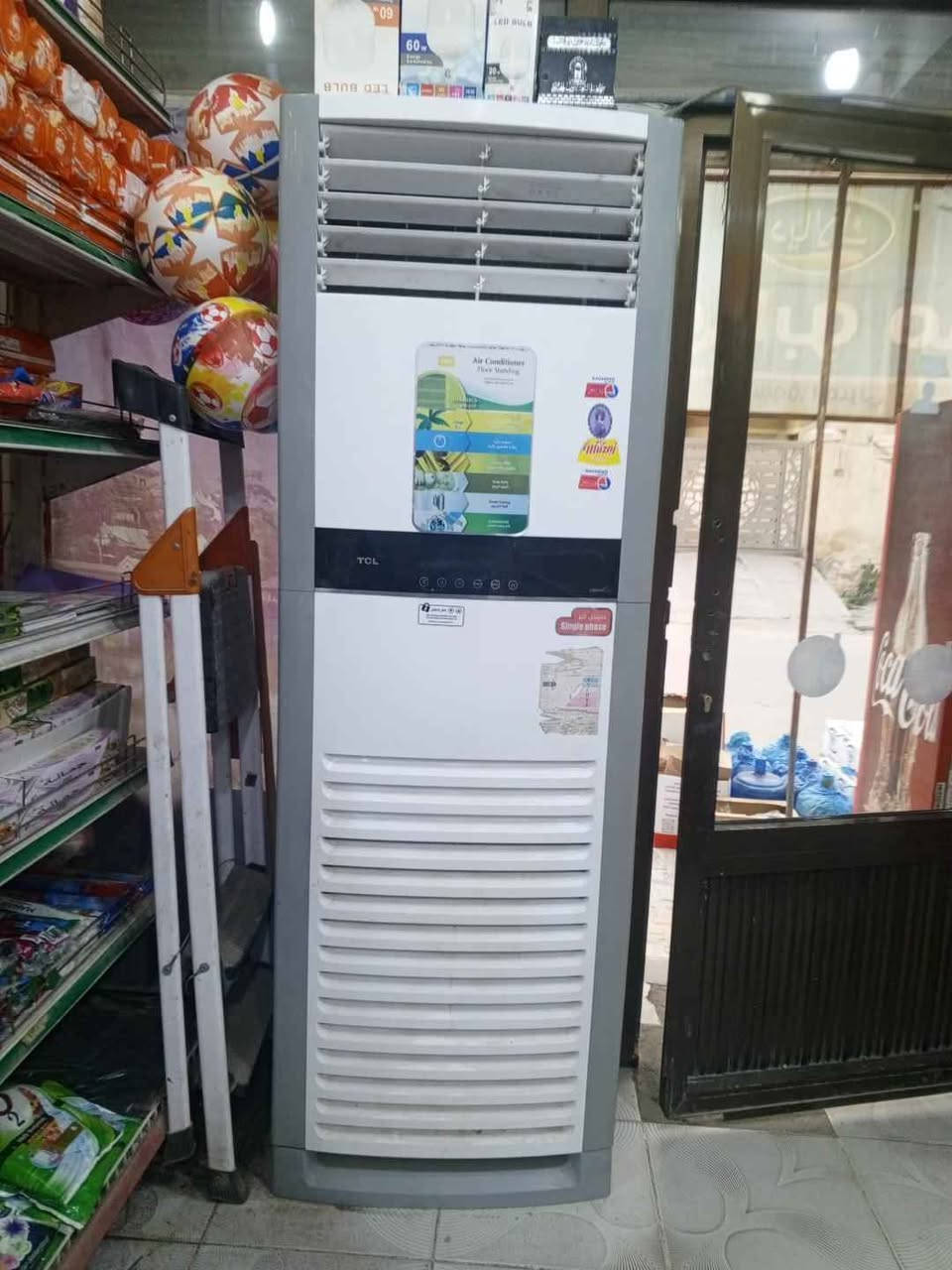 ‎سبلت‎ ناصرية, ذي قار


**إذا كنت صاحب هذا الإعلان وتريد حذفه لأي سبب، رجاءا أرسل رسالة إلى الدعم الفني**