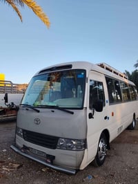 يوم الجمعة غدا 📍 الانطلاق لزيارة الإمام الكاظم (عليه السلام) 🕓 بعد صلا...