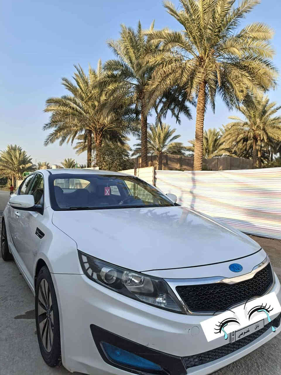 السلام عليكم كيا اوبتمه خليجي موديل ٢٠١٤ مكينه ٢٠٠٠ بدون صبغ بدون تبديل بيه بارد شي بصيط السعر ١٢٥ الاستفسار على رقم ***********
