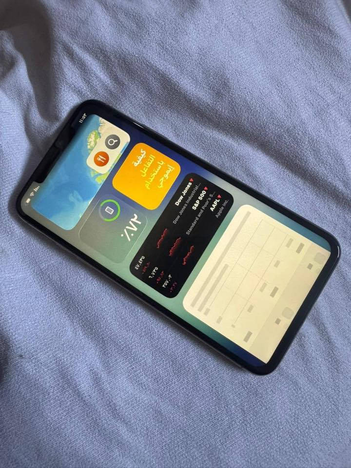 ١١برو ماكس وتر بروف بلادي بطاريه ٨٧ذاكره ٢٥٦ للبيع أو مراوس ب١٣عادي أو ١٢بر ماكس ليجي يكلي اريد فرق ١٠٠ كون راس برأس سعر ٣٥٠وبي مجال مكاني نجف 
***********
