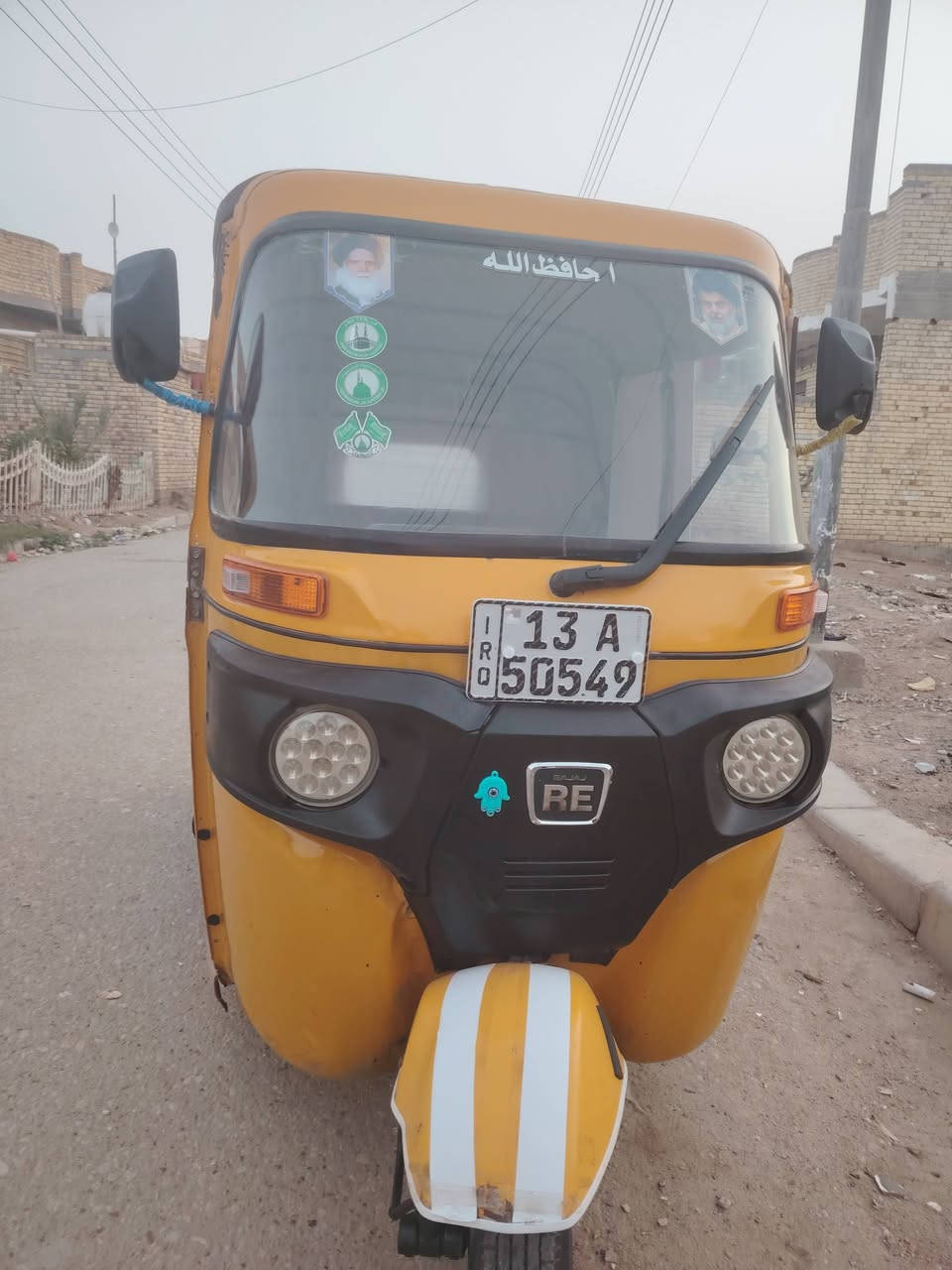 تيك توك 20 شهر الثاني كفاله
6
***********
