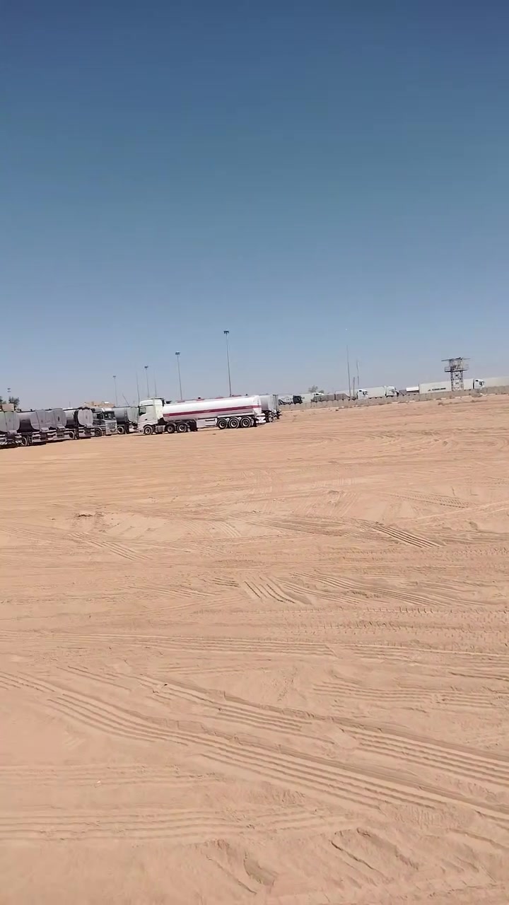 إلى من يمهم الأمر
وزارة النفط العراقية


**إذا كنت صاحب هذا الإعلان وتريد حذفه لأي سبب، رجاءا أرسل رسالة إلى الدعم الفني**