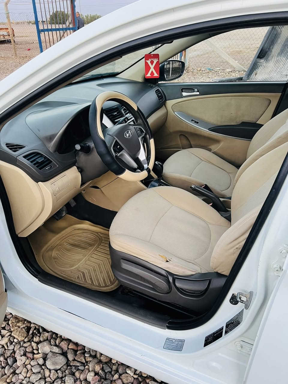 سلام عليكم اكسنت كفاله عامه    2014           ***********
