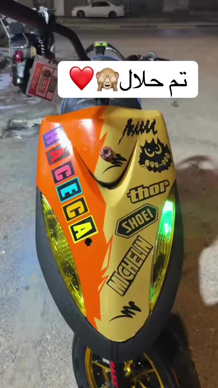 ‏السعر 850    بيها مجال***********
