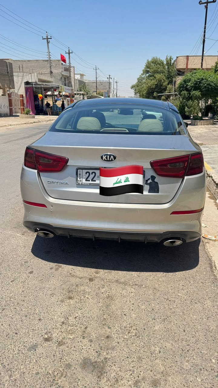 كيا اوبتيما وارد خليجي فول مواصفات
رقم اربيل هزة وسنوية جديد شرط التحويل بسمي حصرا 

موديل 2014

محرك 2.4 دوش 

فول موصفات للاخير 
قطعة وحدة صبغ(بنيد) اثر جراد 

السعر 125 ورقه وبيها مجال للطيبن 

العنوان صلاح الدين /قضاء بلد 
للاستفسار الاتصال على الرقم 
***********
