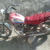 مراوس • عادي • للبيع