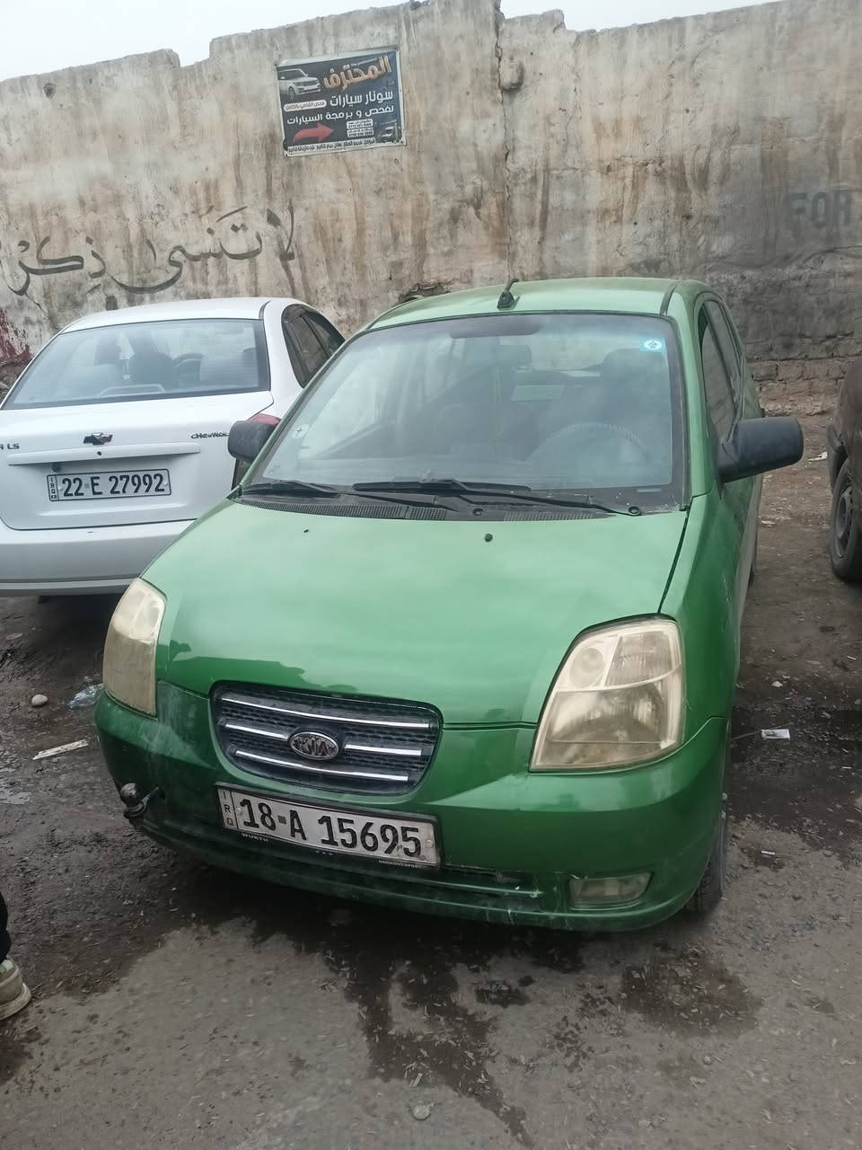 السلام عليكم سياره بيكانتو السعر 42
اني الشرعي التواصل عل رقم ***********
