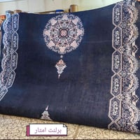 برلنت تركي • سجاد تركي • موكيت • كاربين • ارضيات • وتر بروف • جلد • عر...