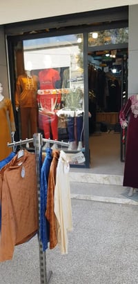 تنزيلات • الموصل حي السكر • مقابل الخنساء