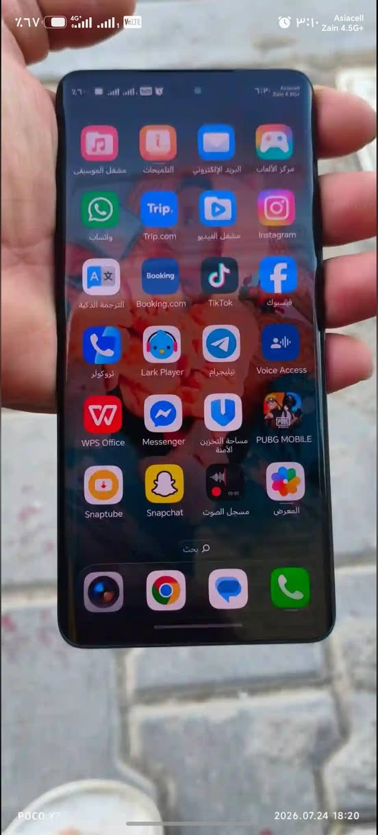 هونر X9c للبيع
الجهاز نظيف وبعده جديد ذاكره 256
الجهاز بصمه ايد وبصمه وجه شغال 100%
يدعم 120 هيرتز + بطاريه 6600 مللي امبير يمشيك شحن يوم كامل
السعر 350 بغداد
***********
