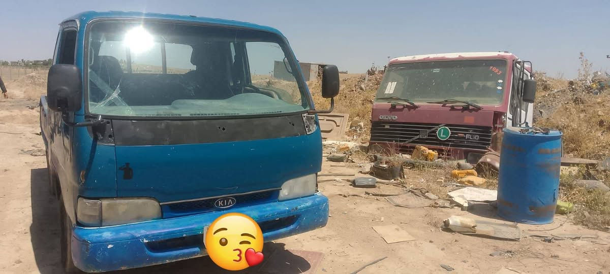 السلام عليكم كيا فونتيرا رقم صلاح الدين مكفول كير محرك جديد اكسن شاصي قمارة ثابت مكاني كركوك 
رقم راعيها
‏‪***********‬‏
‏‪***********‬‏
