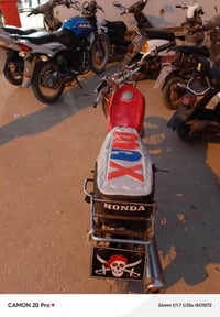 ايراني • اوراق • هوندا