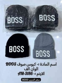 بيع جملة • مواد جديدة • توصيل مجاني