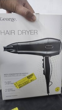 بضاعة كهربائية • أسعار مناسبة • توصيل مجاني الكوت