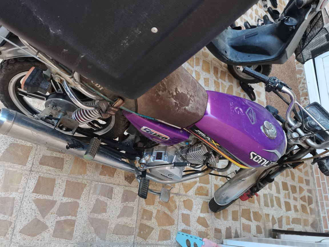 مةكينة ١٥٠ وبيكيشةية ٢٠٢٤ مةنةفيستة جةند مةسروفيكي بجوكي تيداية ناونيشان هةولير *********** أربيل, العراق
