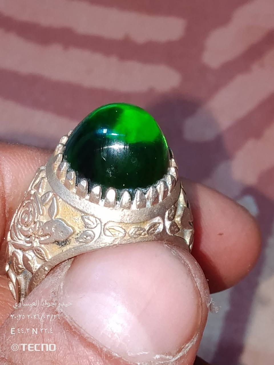 خاتم يشم نوع المعدن سبع معادن سعر 10الف مكان بغداد الكاظميه كورنيش عبد المحسن الكاظمي لايوجد توصيل


**إذا كنت صاحب هذا الإعلان وتريد حذفه لأي سبب، رجاءا أرسل رسالة إلى الدعم الفني**