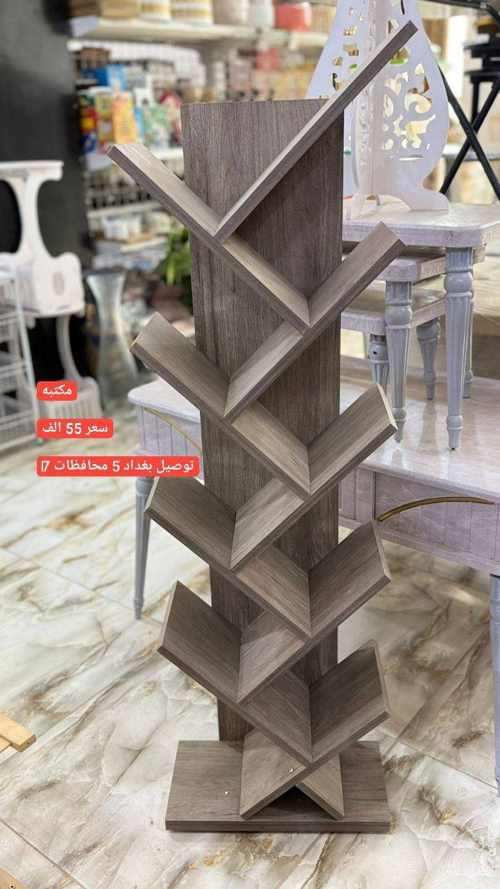 توصيل بغداد 5 محافظات 7


**إذا كنت صاحب هذا الإعلان وتريد حذفه لأي سبب، رجاءا أرسل رسالة إلى الدعم الفني**