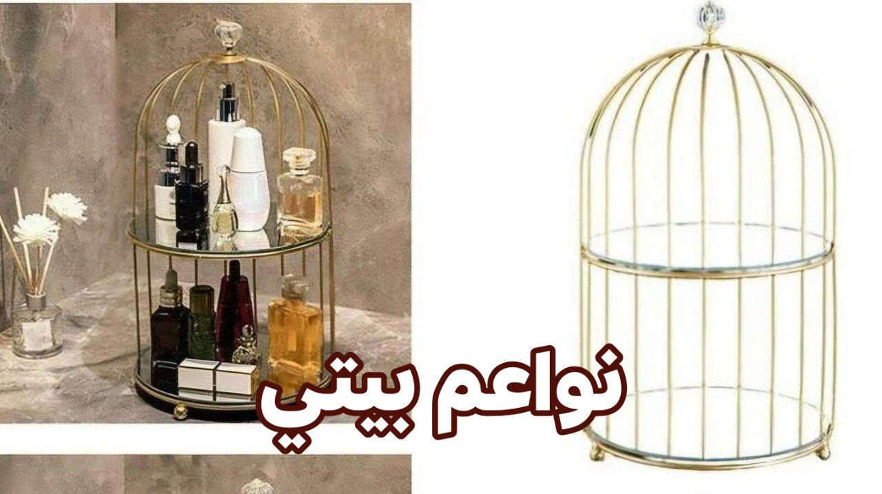 قفص عطور طابقين ذهبي بدزين حلو وراقي 
البيع نقدا وقسط
توت توت تعالي النواعم بيتي كلشي موجود😜🤪😋
🧿﷽ 🧿
#نواعم بيتي المواد المنزليه
 
بضاعة جديدة ومنوعة موديلات واشكال مختلفة راقية وأنيقة ومفيدة جدا تجدونها في نواعم بيتي  
العنوان / العزيزية شارع سيد عزي مجاور علي العتبي للذهب عمارة احمد صبر
يتوفر لدينا خدمة توصيل داخل العزيزية مجاناً 
توصيل لكافة محافظات العراق

👌للحجز ارسال صورة المنتج ورقم الهاتف 
الحجز مراسلة الصفحة أو الاتصال على الرقم ***********\*********** 
🏠الدوام من الساعة التاسعة صباحاً  لغاية الساعة التاسعة ليلآ
اسعارنا تنافسية ومخفظة جداً ....ويدللون 😁😃
نواعم بيتي #تسوق #ترند#تسوق
