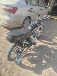 نامه • بدون أوراق • مكينه جديده