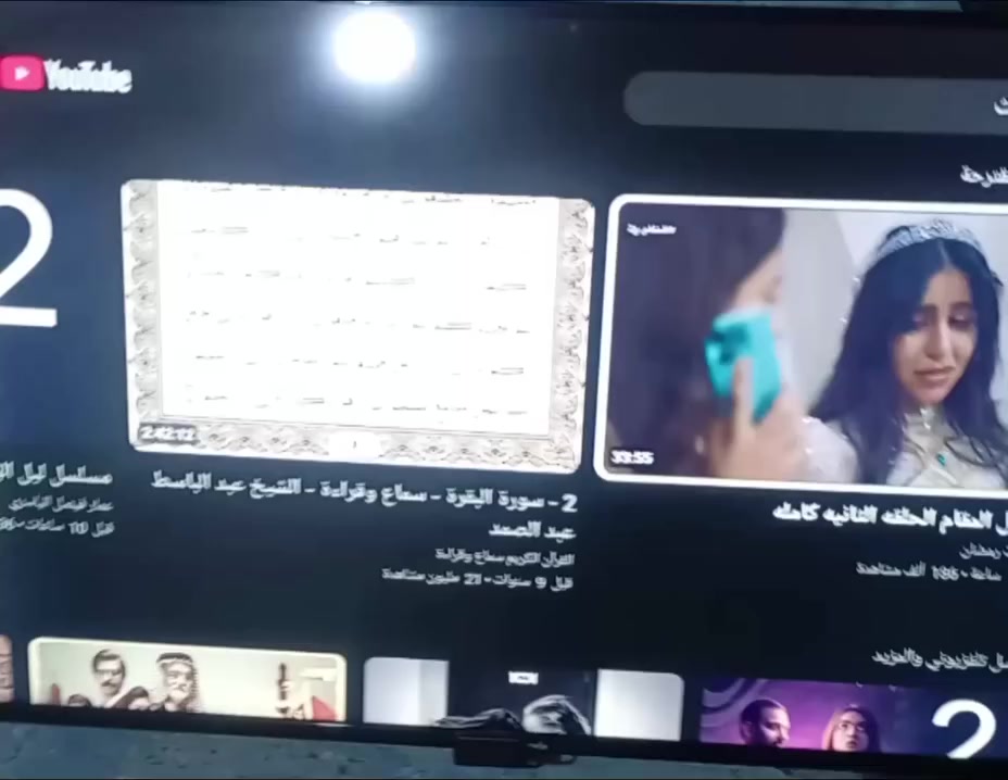 شاشة سمارت فول حجم 43
مستعملة قليل السعر 150الف المهتم يتفضل خاص


**إذا كنت صاحب هذا الإعلان وتريد حذفه لأي سبب، رجاءا أرسل رسالة إلى الدعم الفني**