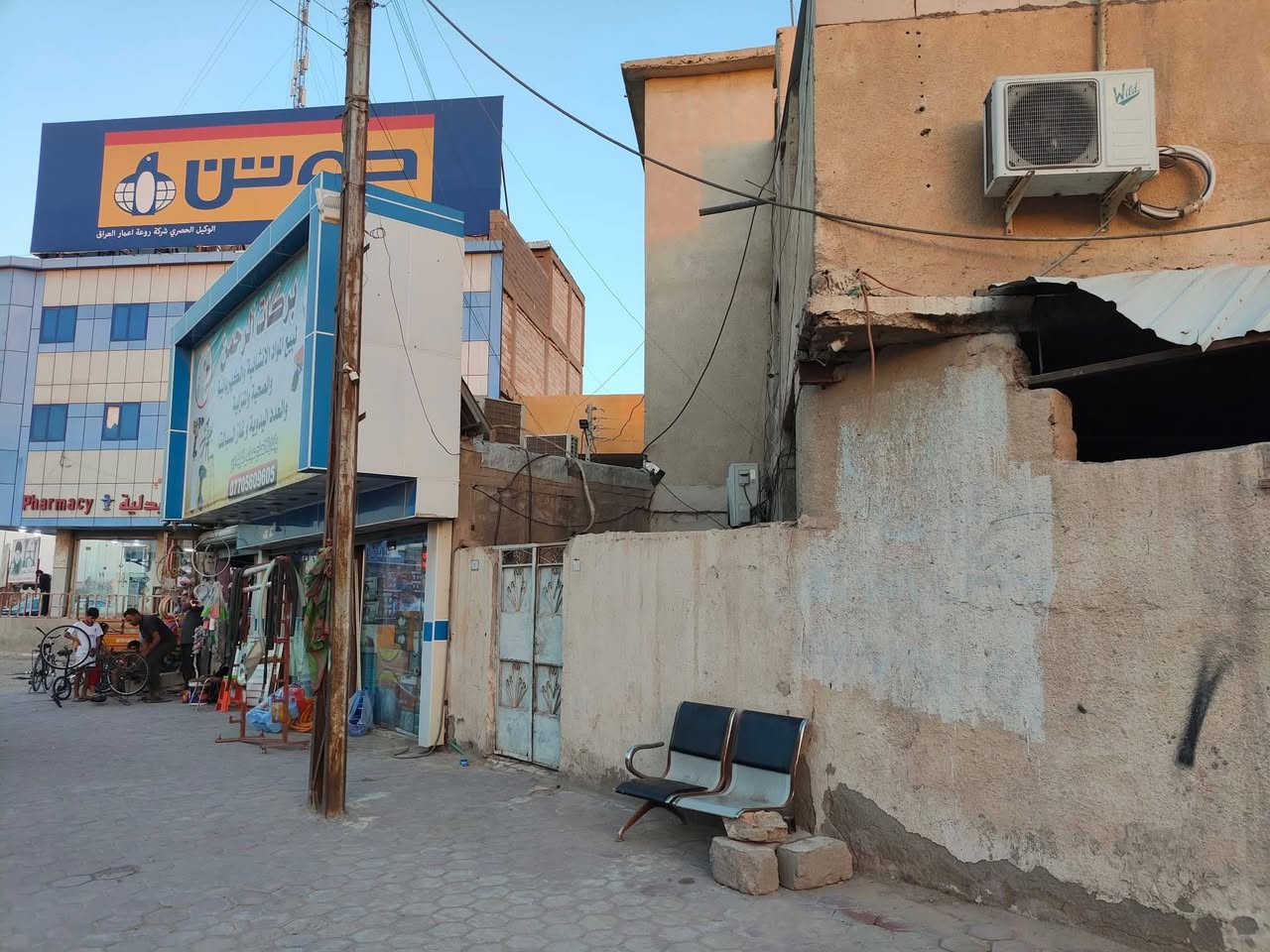 بيت في الكزيزه مقابل شارع بغداد مباشره ركن على شارعين الواجها 30.5 م وا واجها الشارع الثاني22 م صلح  لاستثمار التجاري  السعر 400 مليون 
للاستفسار الاتصال 
***********
0784 559 3743
