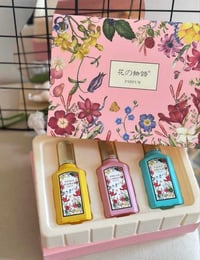 بكج عطور فخم • عرض الفالنتاين • ثابت وفواح