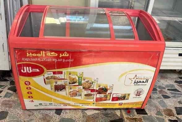 غراض اسواق اللبيع نضيفات كلش تركي ايكور  الاصلي عنوان بغداد مدينه الصدر تصال ع رقم الهاتف *********** موجود توصيل محافظات
