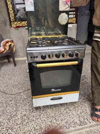 طباخ اسعمال اقل سنه كله شغال سعره 90 وبي مجال حك جيه كروه بغداد البلدي...