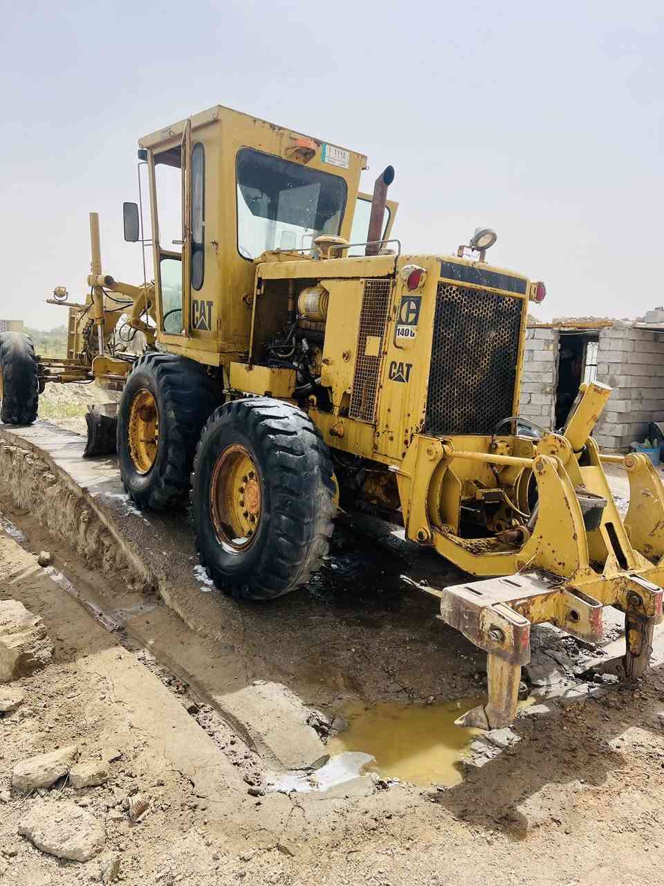 رقم مثنى نكليزي ***********
