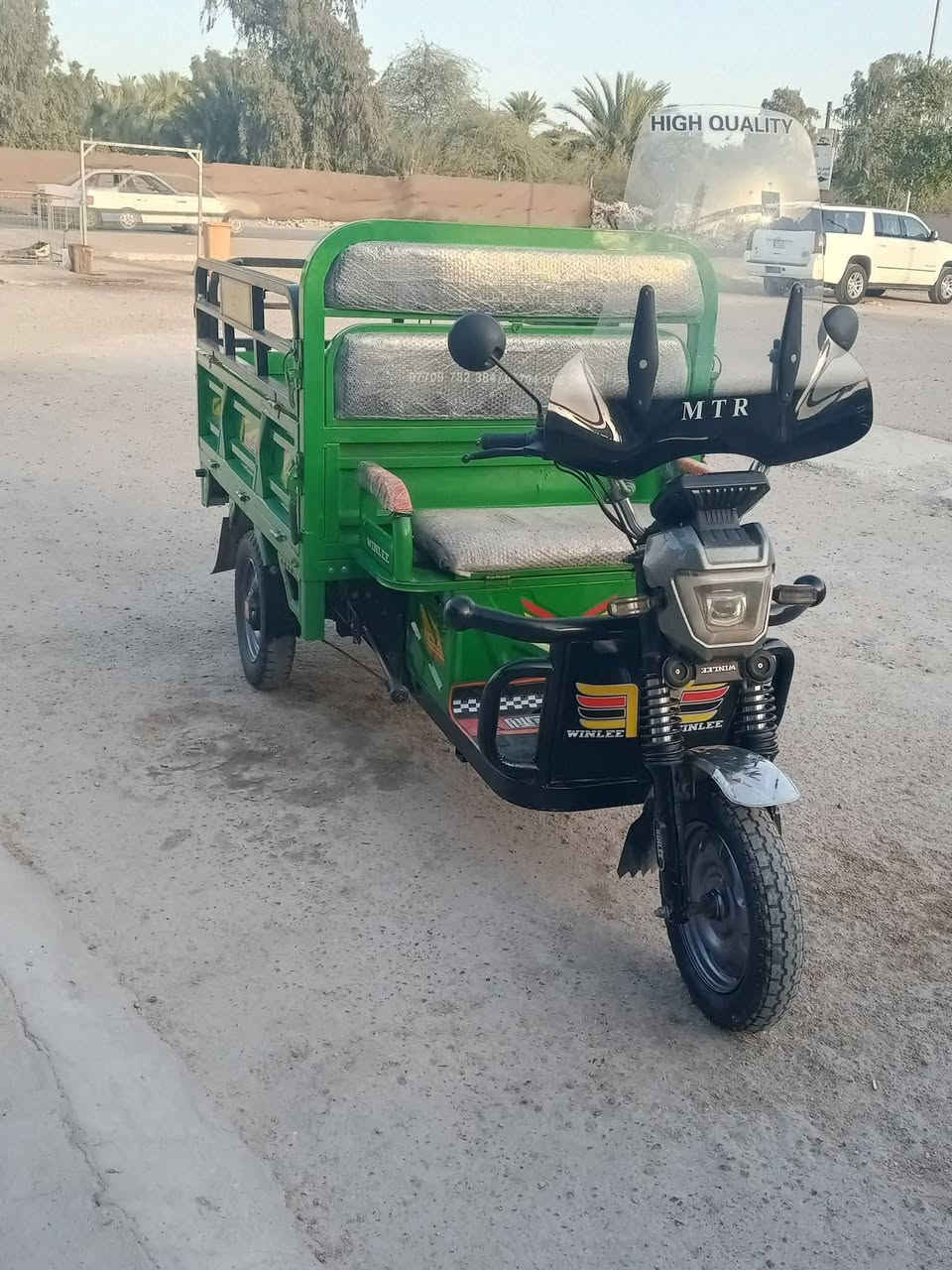 شباب ستوته جديدة مستعجل على بيعرفوا شو اخبارك ما ماشي صار له شهر واحد ستوته كلش نظيفهي رايده بمليون و300, شباب سعرها قفل عنواني بغداد شارع الكفاح ساحه زبيدي ***********
