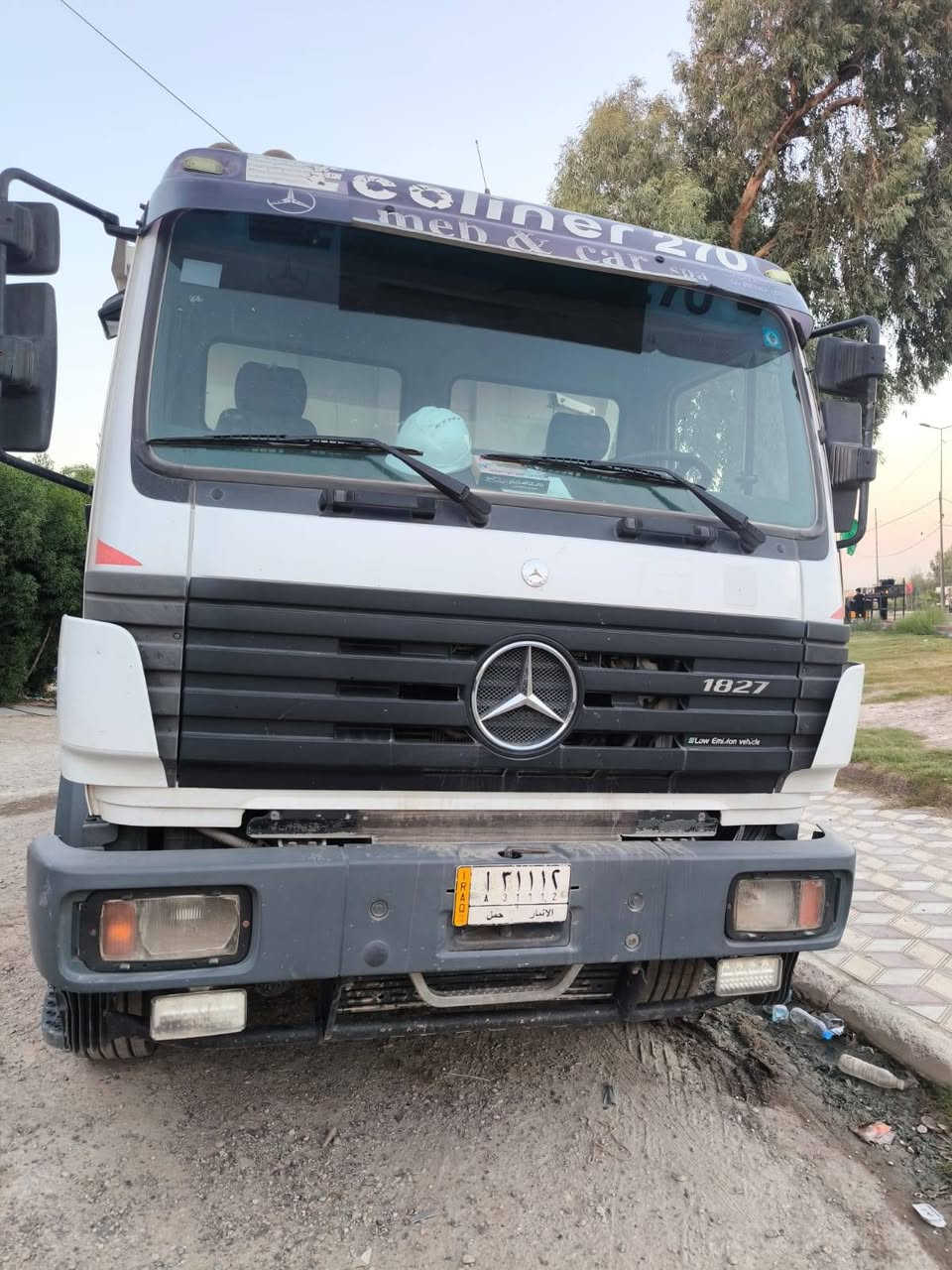 السلام عليكم للبيع البي كرواتي الموديل ١٩٩٦ مكينه سته سوبر كهربائي كير سته وتكمه اكسن جيئف تخم تاير سياره فرنسي عدله مضروبه باج بطن قماره بلادي مكان سياره بغداد رقم صاحب السيارة اني مكلف بل نشر رحمه على والديكم مكلف بل نشر ***********رقم صاحب السيارة اني مكلف بل نشر
