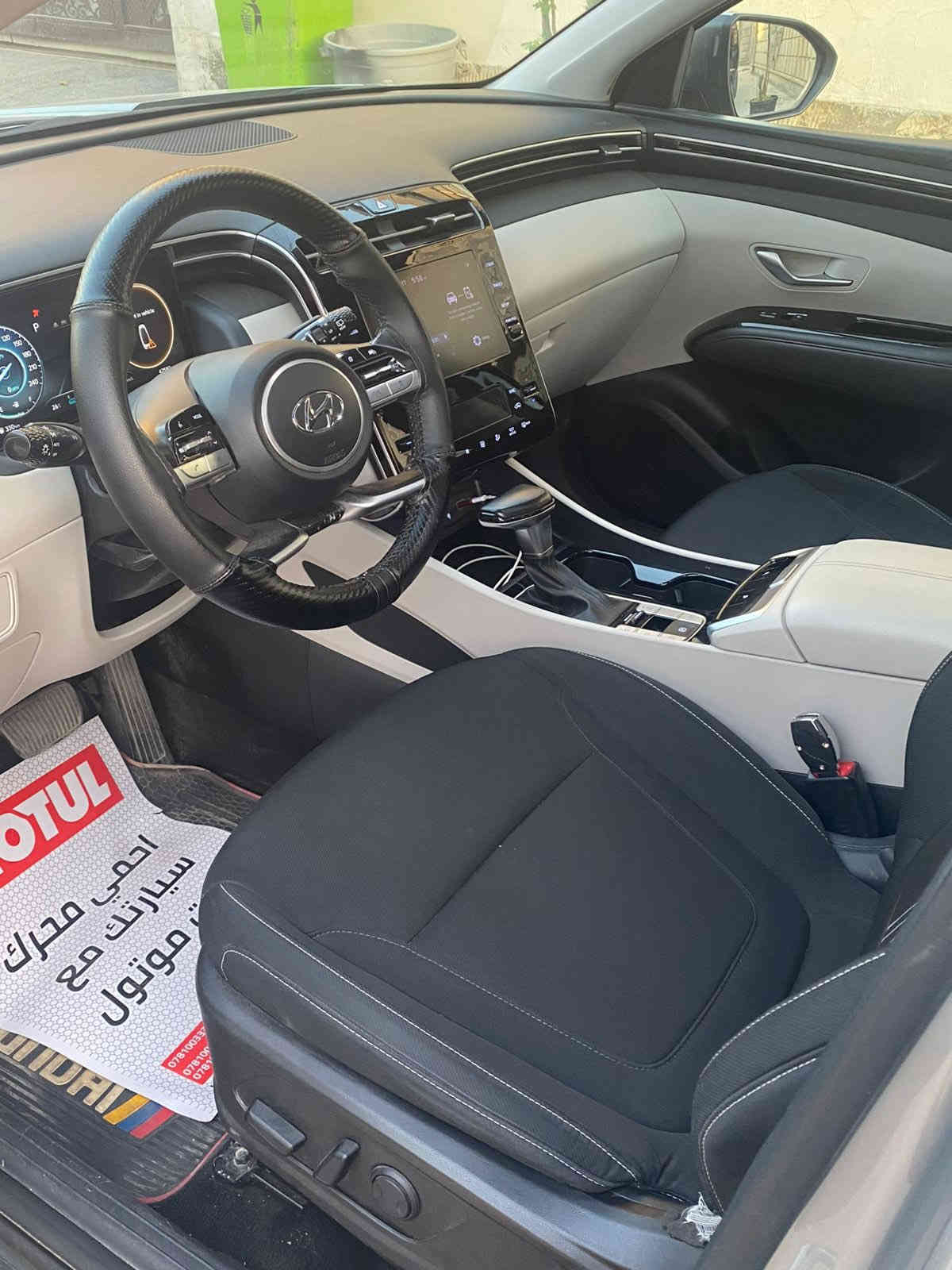 توكسان 2022 امريكي
ماشية 52 الف كيلو متر مو ميل
فول مواصفات 
فتحة
تشغيل عن بعد
صندوق كهرباء
كرسي كهرباء
كراسي تدفئة
شاحن واير ليس
تبريد قطعتين
هاند بريك بصمة
انظمة قيادة 
بصمتين
محرك 2.500 … 4 سلندر 
وغيرها من المواصفات المعروفة

حادثها الباب خلف الصدر مبدل فقط
وهنا بالعراق صار بيها اقل الشبر بخشم
الجاملغ الامامي بارد ومكحل على كده
هزة و سنوية ورقم كلهن جدد 
وبإسمي تحويل او وكالة

العنوان : بغداد - الدورة
السعر 207 وبيها مجال 
للأتصال ***********
