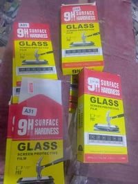 لواسق شلعه كامله العدد 15 الف قطعه ابيع شلعه كل البضاعه  بيه قديم وحدي...