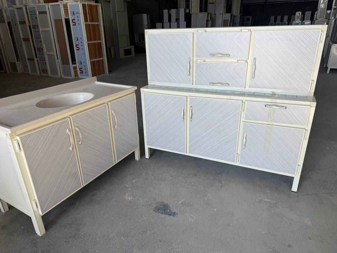 للبيع بغداد, العراق


**إذا كنت صاحب هذا الإعلان وتريد حذفه لأي سبب، رجاءا أرسل رسالة إلى الدعم الفني**