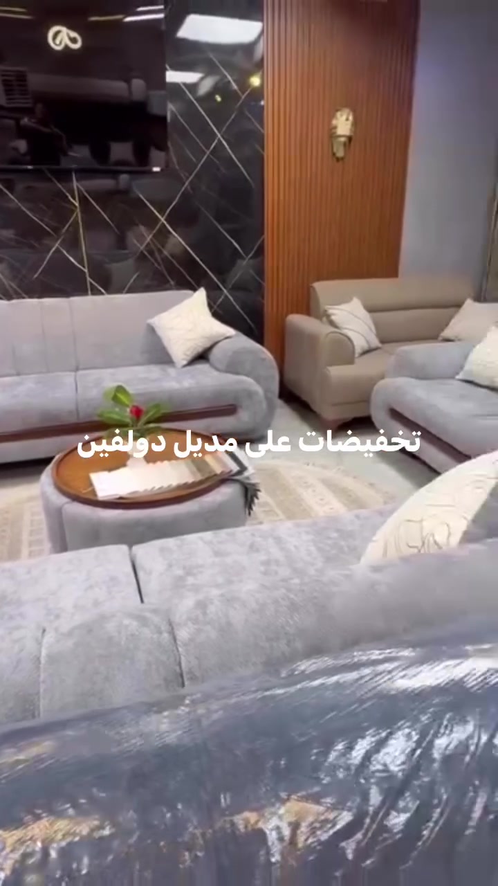 لحجز واستفسار مراسلتنه على الخاص خدمه توصيل لكل محافظات العراق  #


**إذا كنت صاحب هذا الإعلان وتريد حذفه لأي سبب، رجاءا أرسل رسالة إلى الدعم الفني**