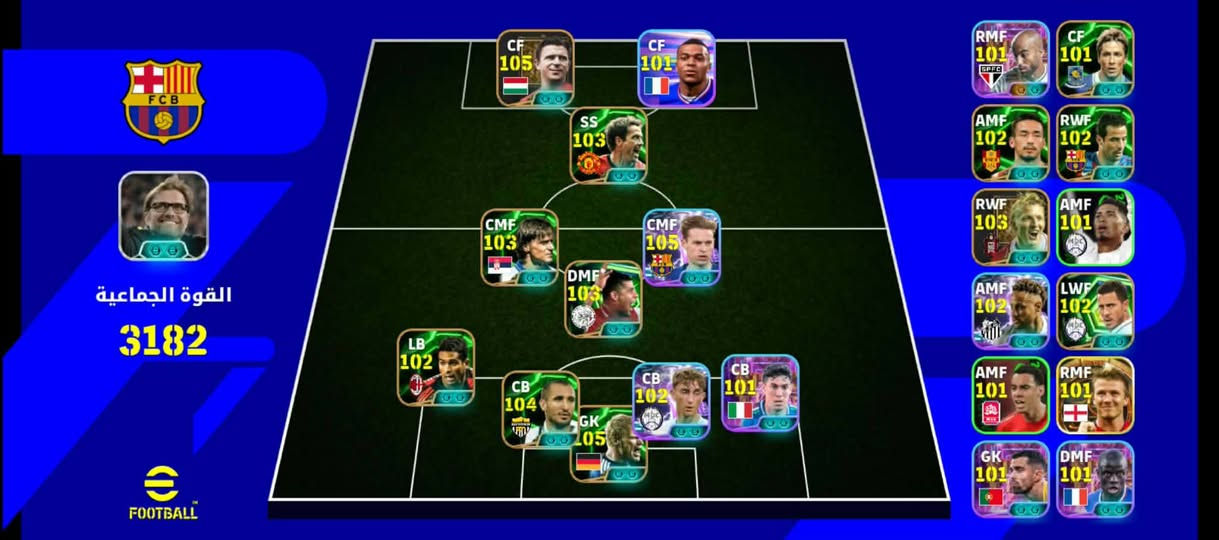 3 حسابات بيس للبيع او مراوس بحساب قوي قيم وانطي سعرك
مكاني موصل ايسر

فقط وجه بوجه


**إذا كنت صاحب هذا الإعلان وتريد حذفه لأي سبب، رجاءا أرسل رسالة إلى الدعم الفني**