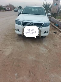 هلوكس • ٢٠١٤ • رقم بابل