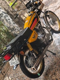 نامه • ما مفتوح • كهربائية