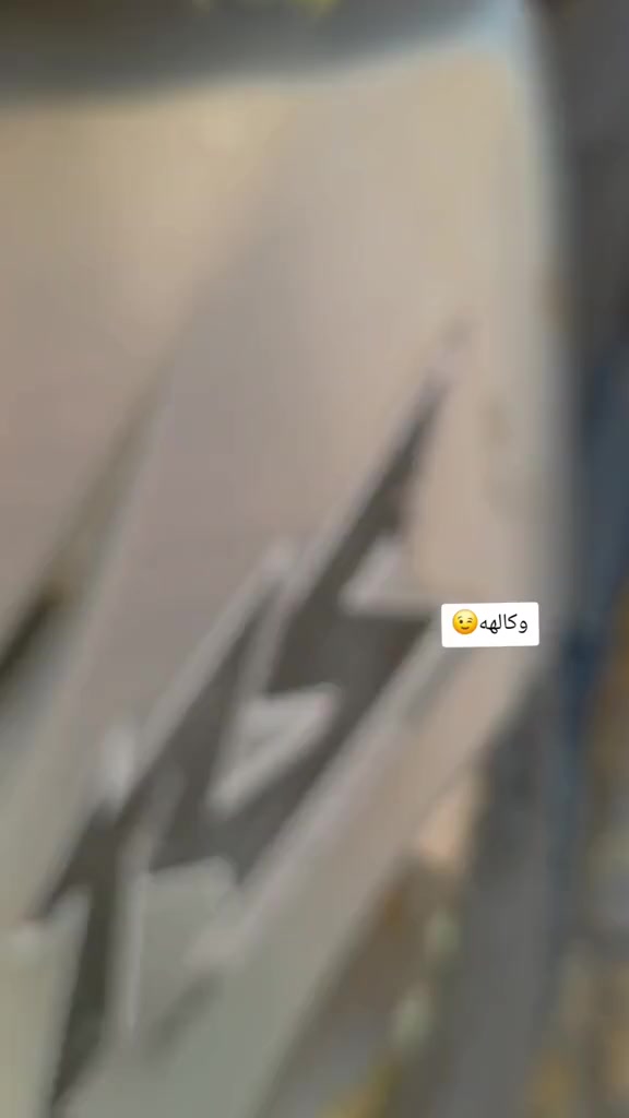 دراجه للبيع ماكس كفاله عامه صاله شهرين من طالعه من لوكيل هاذ رقمي ***********
